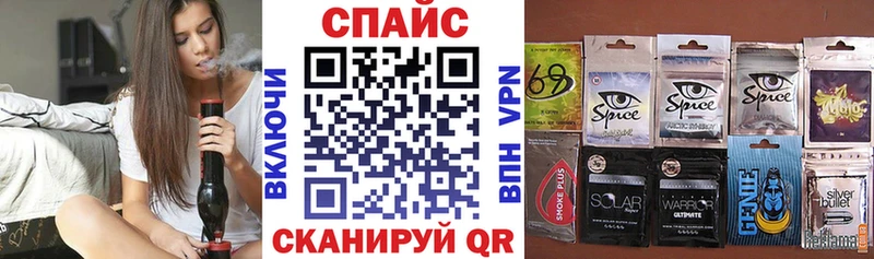БУТИРАТ BDO 33%  Щёлково 