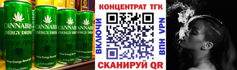 Cannafood марихуана  где продают   hydra вход  Щёлково 