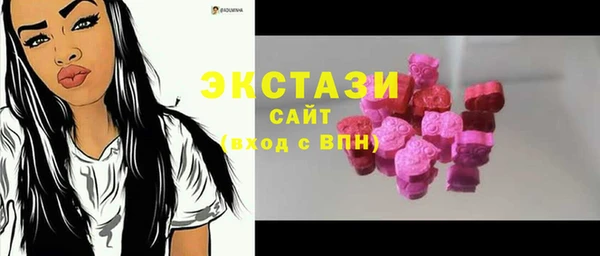 кокаин премиум Алексеевка