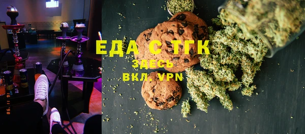 прущий лед Алексин