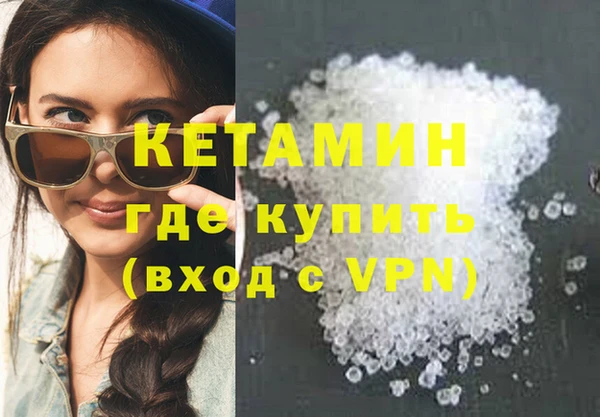 кокаин перу Абдулино