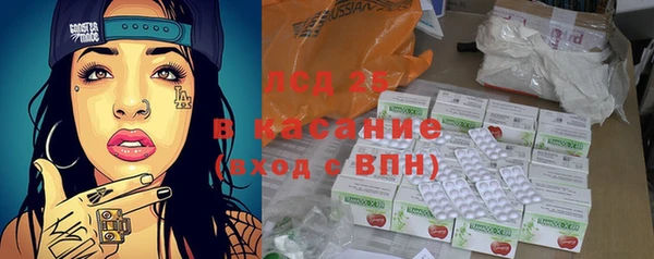 кокаин премиум Алексеевка